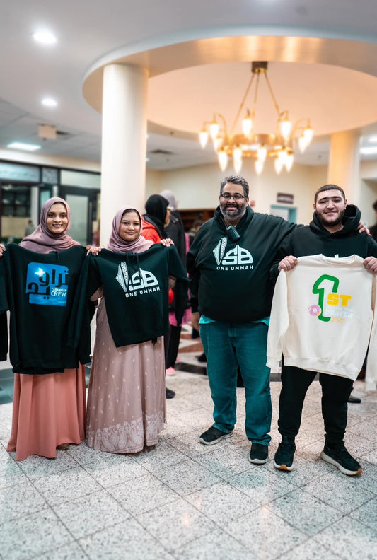 We Are One Ummah