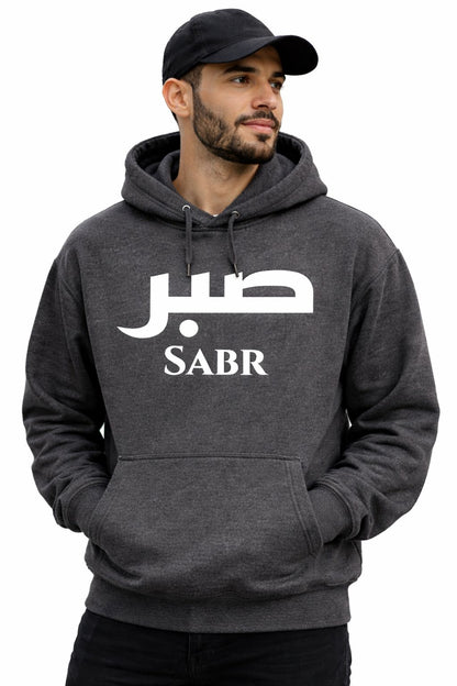 One Word Collection- Limited Edition
