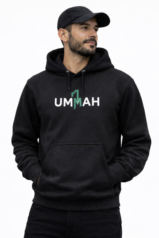 1 Ummah Hoodie